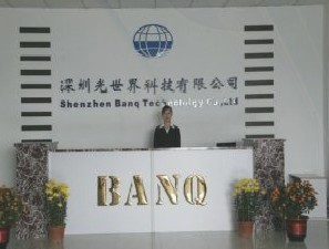 深圳光世界科技 点亮深圳科技创新的璀璨之光