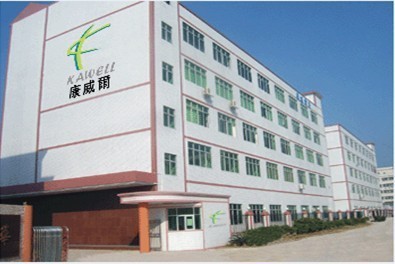 数码产品_深圳市康威尔数码科技